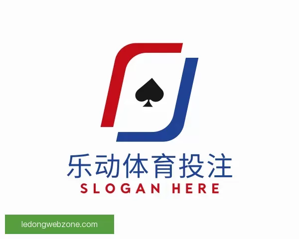 了解乐动体育投注